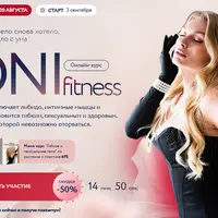 Yoni-fitness