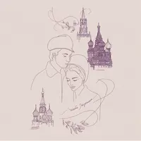 Иностранная любовь