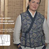 Стёганый жилет в японском стиле