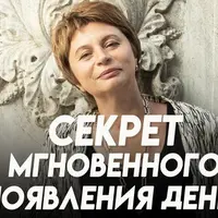 Осознавание: Жизнь без центра