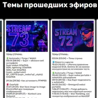 Подписка на контент Погружаемся в ИИ - в прямом эфире (июль - сентябрь 2025)