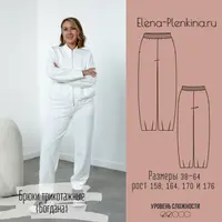 Брюки трикотажные Богдана