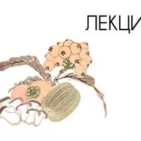 Одежда и ткани Узбекистана