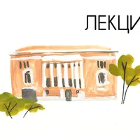 Путь Бодхисаттвы