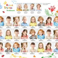 Сборник выпускных альбомов для детского сада