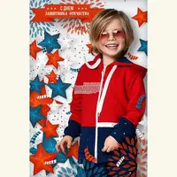 23 февраля. Звёзды