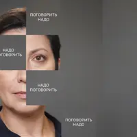 Мечты. Стратегия. Планы