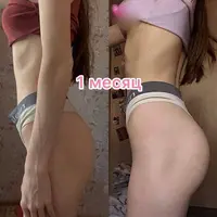 Ювелирная прокачка попы