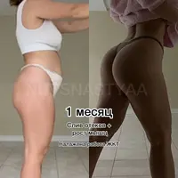 Сам себе тренер