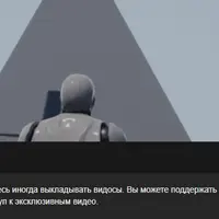 Еда на целый день