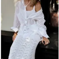 Юбка Мерида