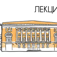 Ганеша и другие боги. Сказки Индии