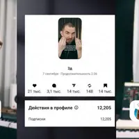 Стратегия 360