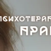 Курс по самооценке