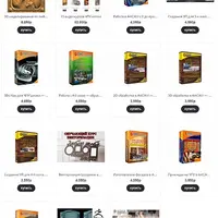 Обучающие видеокурсы ЧПУ