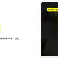 Домашний бариста 2.0