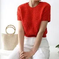 Кашемировый ажурный топ Le Tulip Summer