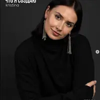 Курс по работе с Midjourney и нейроконтентом