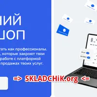 Осенний воркшоп Step Up