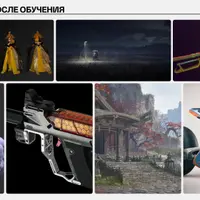 Профессия 3D-художник