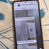 Конструирование и моделирование