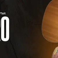 Обучающий курс игры на гитаре: Guitar Pro