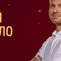 Жизнь твоей мечты. Начало