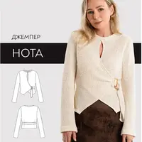 Джемпер Нота. Размер 40-52. Рост 170