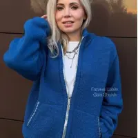 Спортшик бомбер