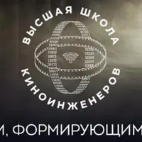 Технологии медиавещания