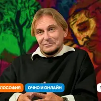 Культы крови в культуре рода. Что мы навсегда переняли у наших предков