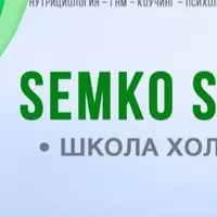 Подписка на эфиры. Январь 2026