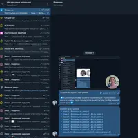 N8n для самых маленьких