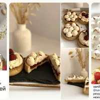 Тарталетки