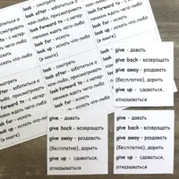 Spotlight 7 - 100 шпаргалок и словариков