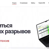 Как избавиться от кассовых разрывов