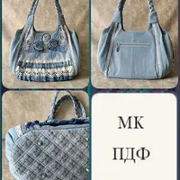 Сумка Бохо шик из джинса