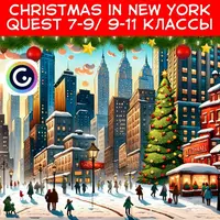 Christmas in New York