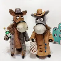 Конь в пальто