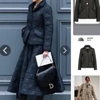 Стеганая куртка-бар в стиле Диор