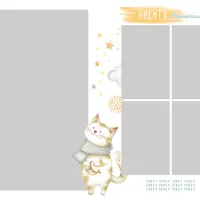 Макет альбома для детского сада №1315