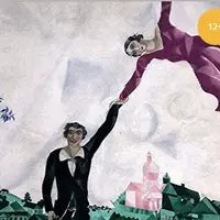 Марк Шагал: путешествие длиною в жизнь