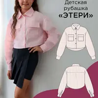 Детская рубашка Этери. Размер 80-170