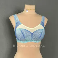 Бюстгальтер Енисея