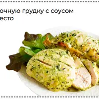 День большой заготовки: 5 заготовок из курицы за 2 часа