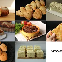 Клуб «Вкусно Doma»