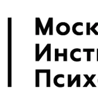 Основы психологической науки