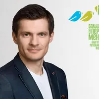 Лидерство как внутренняя позиция. Почему другие люди должны за вами идти