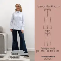 Джинсы Женевьева