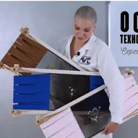 Серебряная ступенька